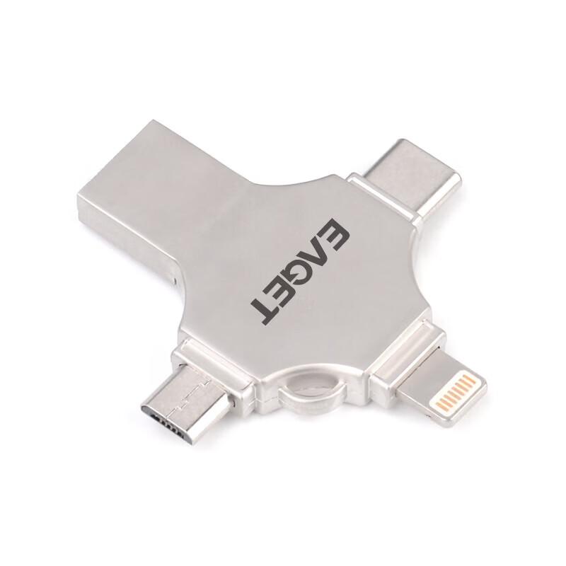 EAGET USB-накопитель CF12 Type-C
