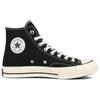 Converse Chuck 70 Vintage Canvas High Black Unisex Sneakers 162050C