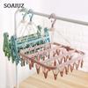 32 Clips Clothes Hanger Foldable Plastic Drying Rack Hanger Towels Socks Underwear Drying Rack Home Multipurpose Drying Racks