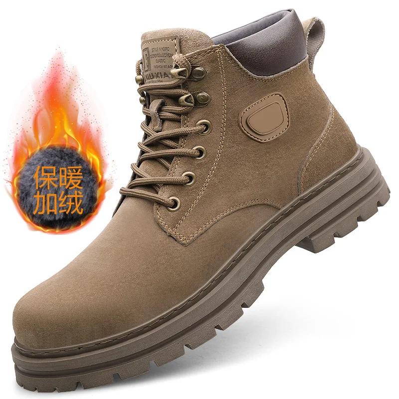 High Top Mens Suede Leather Motorcycle Boots Non-Slip Lace-Up Walking Shoes Luxury Brand Basic Boots Warm Plush Fur Winter
