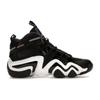 Crazy 8 1998 All Star Game 2024 Men Sneakers Black Core-Black Regal-Purple IG3738