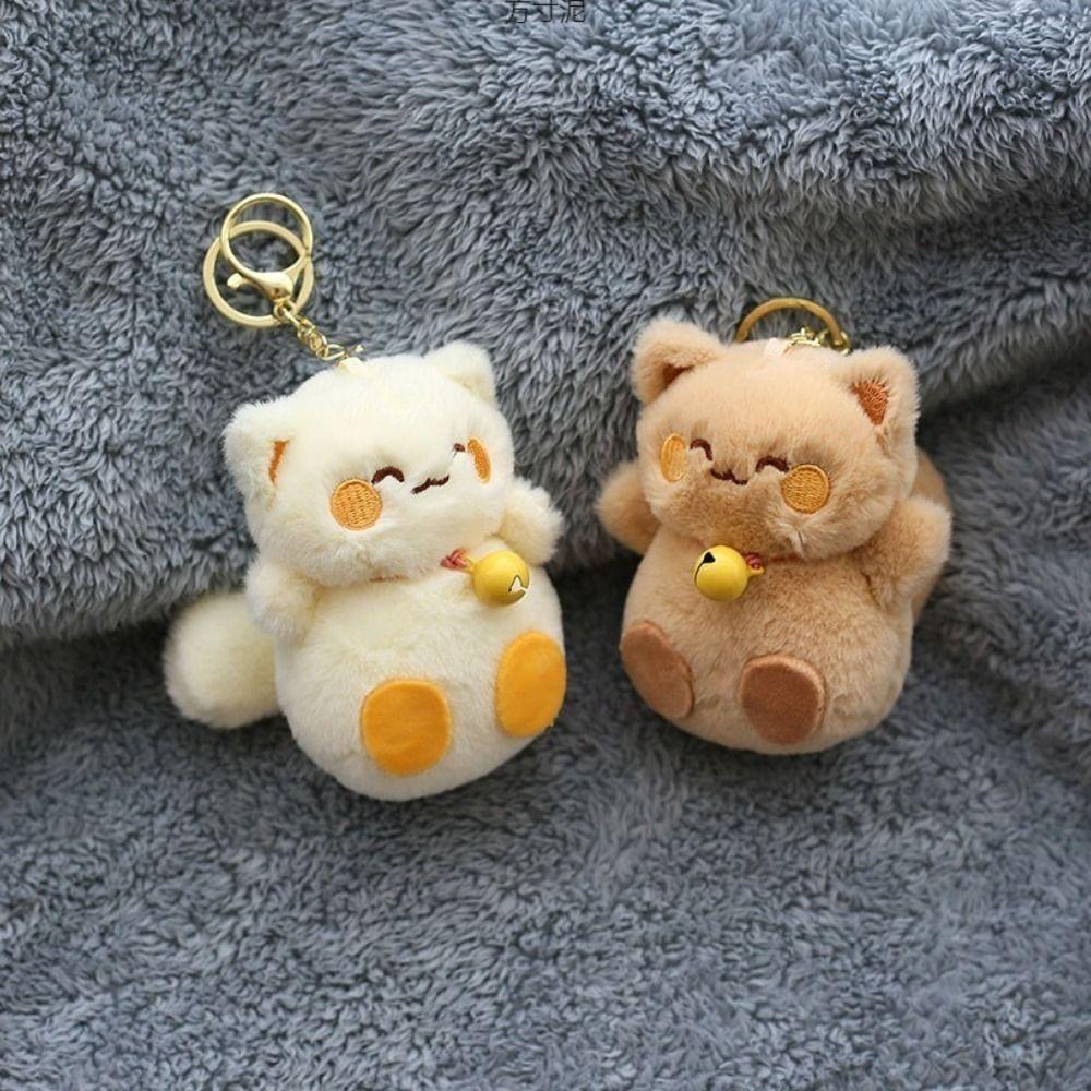 Милый брелок в виде счастливого кота, маленький колокольчик, плюшевый кулон в виде кота, креативные куклы Maneki Neko, декор для рюкзака