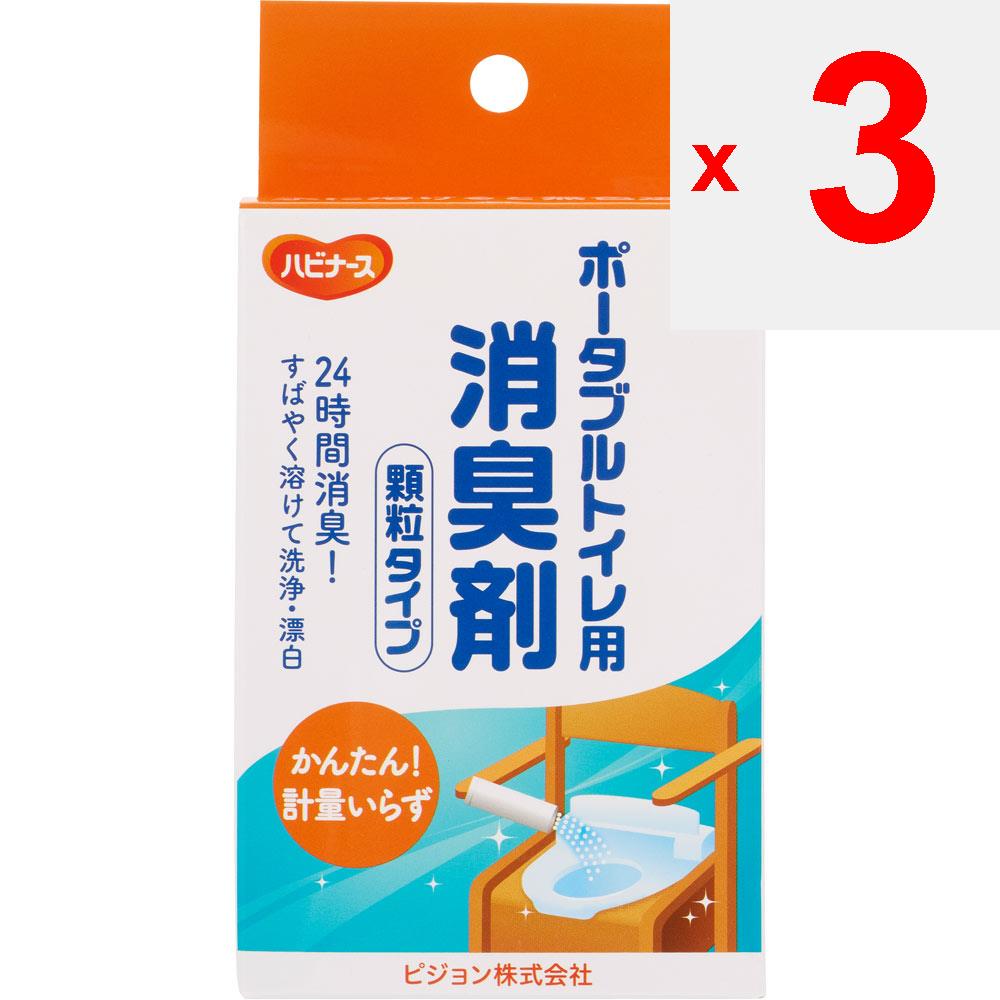 Pigeon Habinurse Дезодорант для портативных туалетов 20 гранулированных пакетов Дезодорант для туалета Средства по уходу за мочевыми путями Дезодорант для туалета