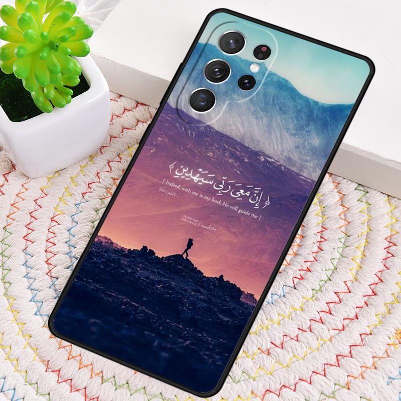 Сценарий мусульманский арабский коран исламский Чехол для телефона для Samsung Galaxy note 10 pro S26 S25 S24 S23 S22 Ultra Plus S21 FE S20 Чехол