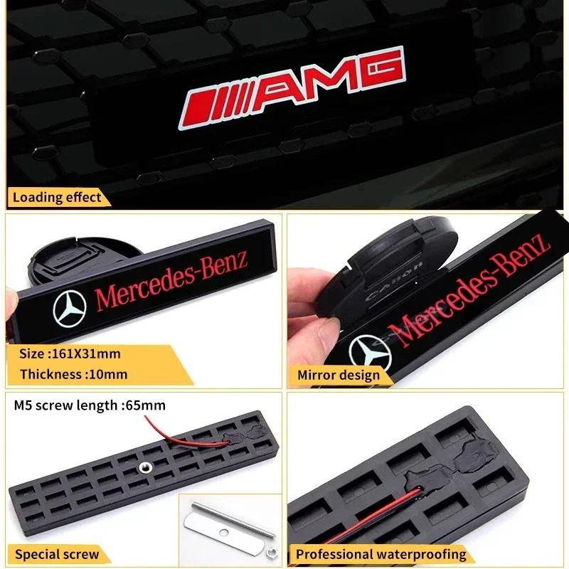 Car Front Cover Grille Lamp Emblem Decor Lightings LED Lights Mercedes Benz AMG A B C E S CLA GLA GLB GLC GLS GLK CLS Class