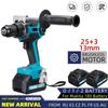 Brushless Electric Impact Drill 25+3 Torque 65N.m 13mm Screwdriver Auxiliary Handle with Li-ion Battery for 18V Battery