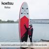 KOETSU 320 Красно-черная надувная доска для сапсерфинга для сплава по бурной воде