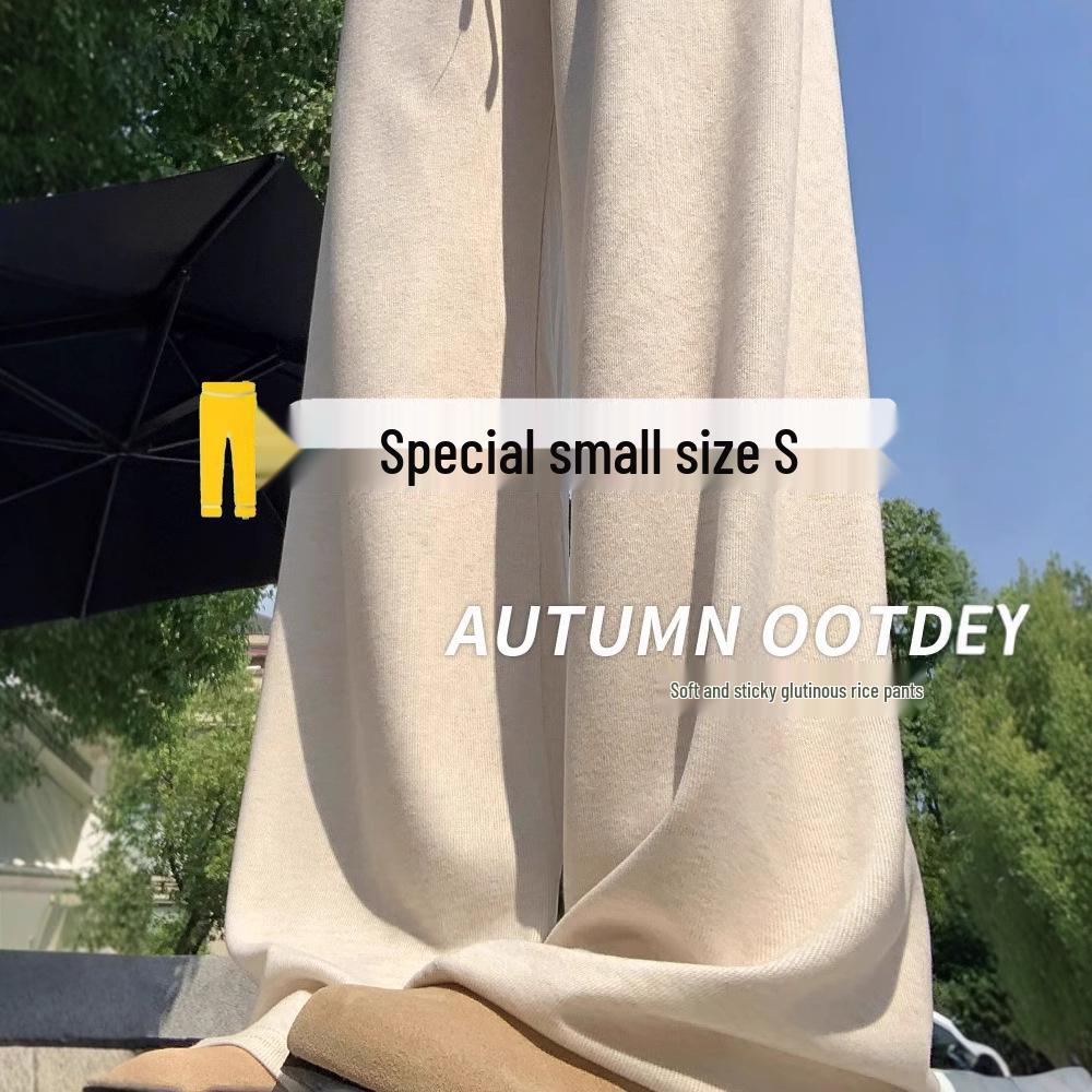 Брюки с высокой талией и широкими штанинами из мягкой пуховой ткани для женщин, повседневный стиль для весны и осени