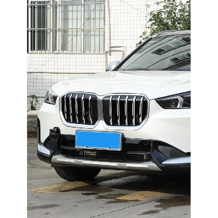 Car Forward Trailer Hook Tow Ring Bumper Tow Hook Trim For BMW X1 U11 2023-2026 Aluminum Alloy Exterior Car Accessories