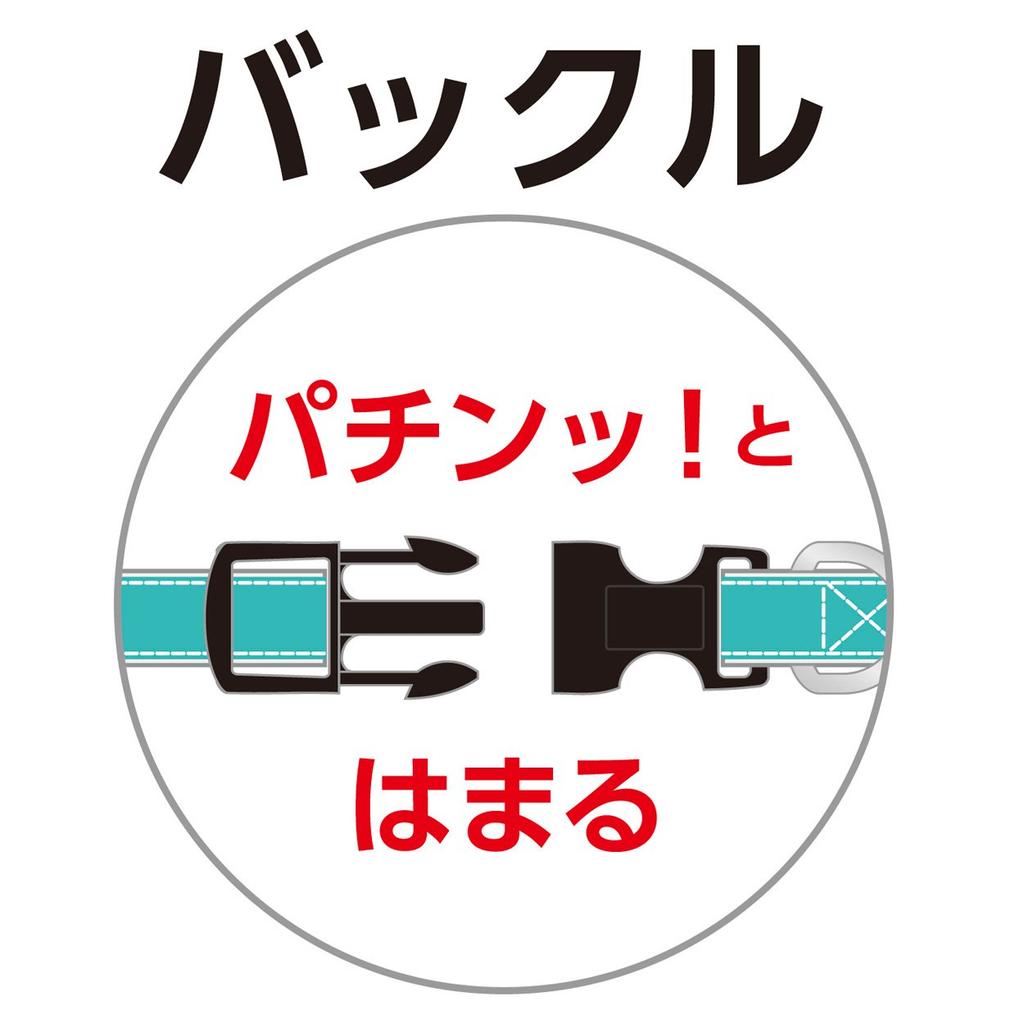 Petio Plat Harness Blue для крупных собак размера L