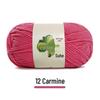 Набор пряжи из 5 нитей combed milk cotton для ручного вязания шарфов, средней толщины, материал для вязания пледов своими руками, вязания крючком.