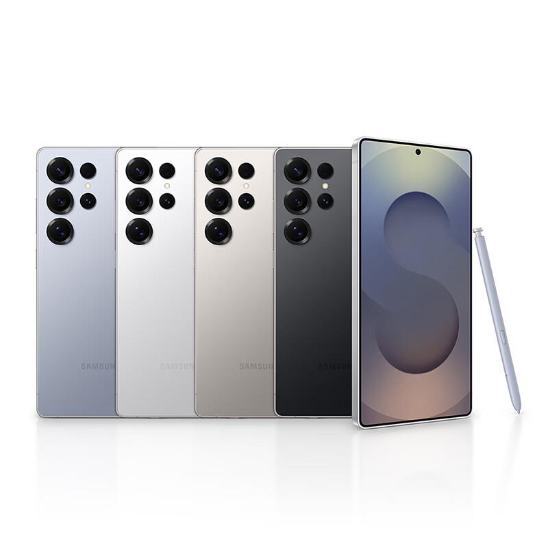 Samsung S25 Ultra Smartphone (CN version)