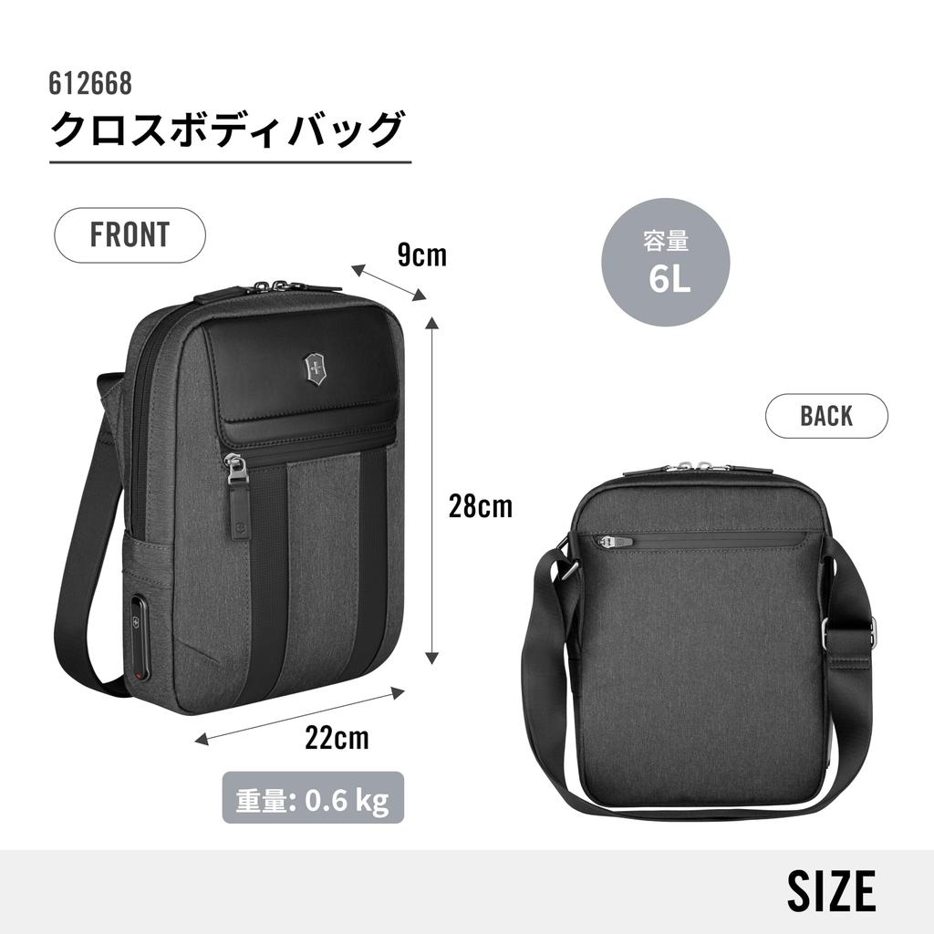 Архитектура Urban2 Сумка через плечо с карманом для 10-дюймового плечевого антибактериального мультитула серого цвета 612668 [Victorinox] Сумка, планшет, сумка,