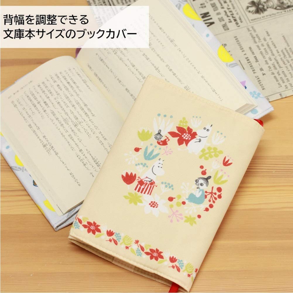 Gakken Staful Moomin Book Мягкая обложка F14013 Обложка, Размер, Бежевый,