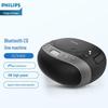 Philips Портативный CD-плеер с USB