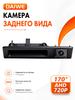 AHD720P Автомобильная камера заднего вида с углом обзора 170° для BMW F30 F10 F11 X3