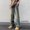 Men's Retro Loose-Fit Distressed Wide-Leg Jeans - American Style Floor-Length Trousers