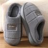 2024 Men's Extra Large Winter Cotton Fur Slippers with Thick EVA Sole