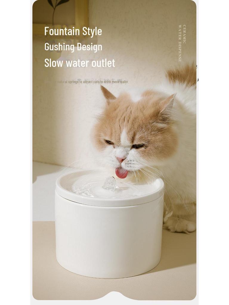 Керамический фонтанчик для кошек с бесшумным циркуляционным фильтром
