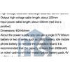 50KV High Voltage Pulse Arc Generator Inverter Step Up Boost Transformer Super Arc Ignition Coil Module DC 3.7-6V To 50KV 2-3A