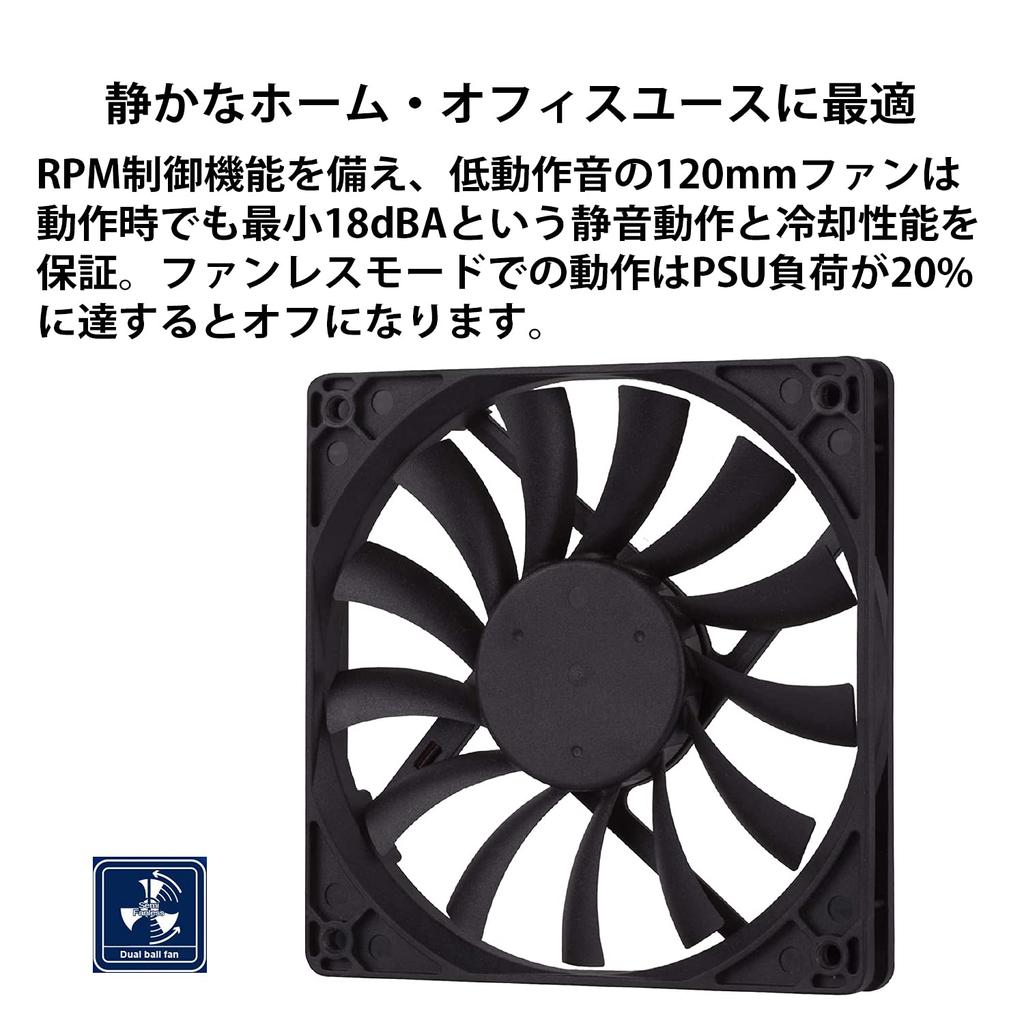 Silver Stone Full Modular Flat Cable Power Supply 80 PLUS Platinum Certified Power Supply 1000W Authorized Distributor SFX-L SST-SX1000-LPT [Japan