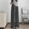 Soft Striped Wide-Leg Glutinous Rice Pants - Women's Autumn/Winter Casual Floor-Length Loose Fit