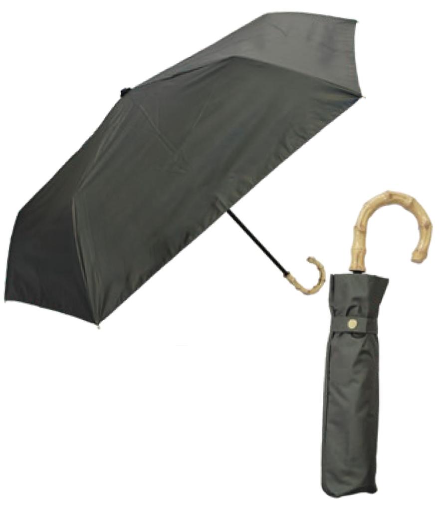Легкий Складной Солнечный и Дождевой Зонт 55см Внутренний УФ Стильный Бамбуковый Хаки Женский Зонт, Защита, Спицы, Покрытие, 99.9% Защита, Защита UPF50+,