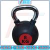 Fengta Pure Steel Kettlebell