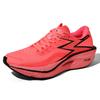 Marathon Running Shoes Full Hand Carbon Plate Racing Running Shoes Comfortable Breathable Increase Factory Wholesale
