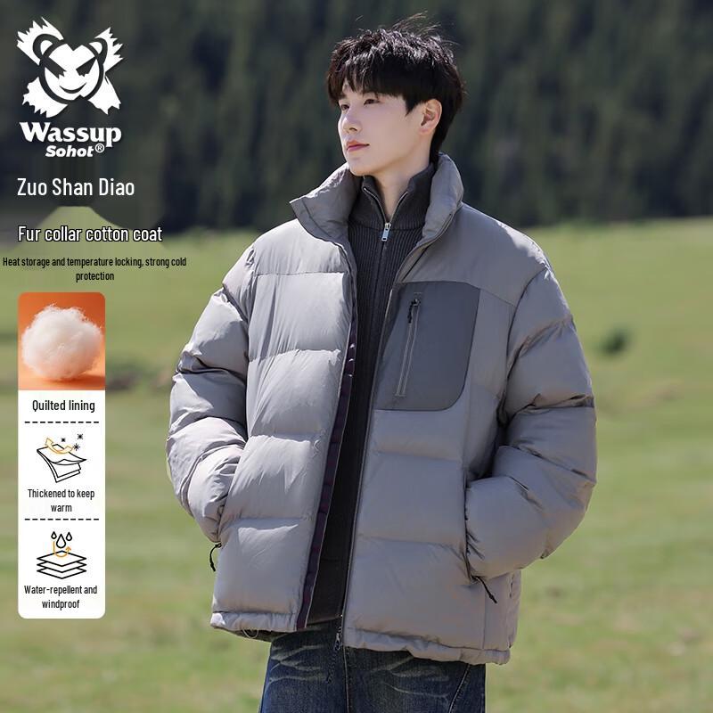 Wassup Sohot Мужская повседневная зимняя куртка с подкладкой