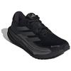 adidas Supernova GORE-TEX Мягкие Удобные Нескользящие Прочные Кроссовки с Низким Верхом для Бега Женские кроссовки Черный ID6304
