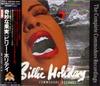 CD BILLIE HOLIDAY - Strange Fruit-Complete Edition-Bill KICJ4344 Japan Jazz Used