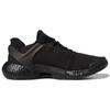 adidas Alphatorsion Boost Черные Женские EG9675