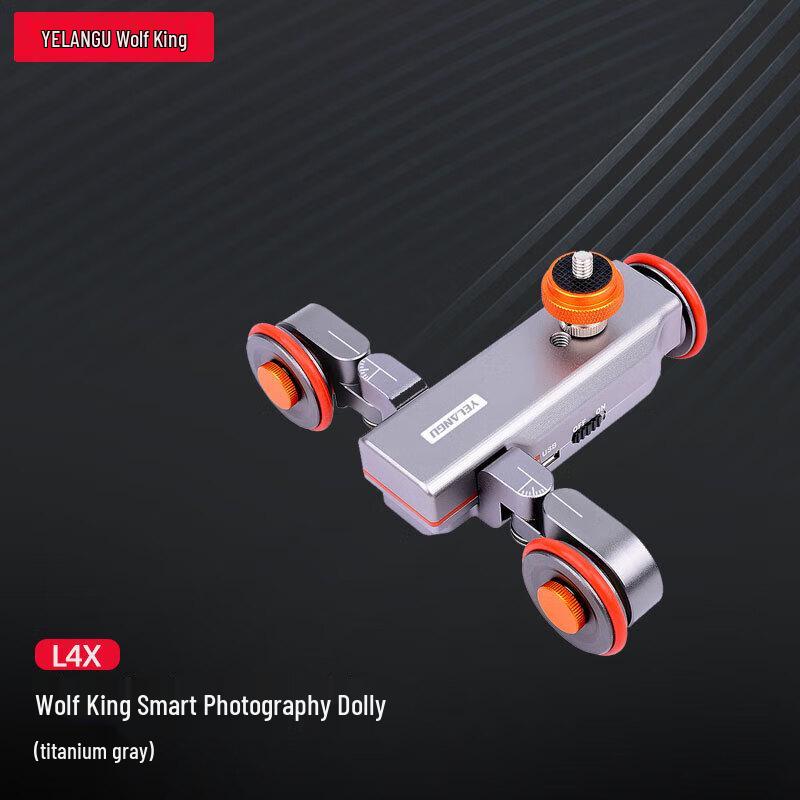 YELANGU Camera Sliders, Dollies & Ball Heads