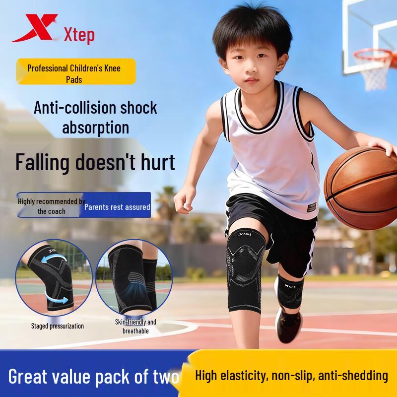 Xtep Спортивные компрессионные наколенники (Пара)