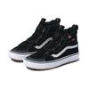 Vans Кроссовки Sk8-Hi BOA MTE-2 Черные Унисекс VN0A7Q61Y28
