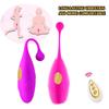 Секс-игрушки для взрослых, вибратор для женщин, вибратор, анальный вибратор для точки G, вибратор с дистанционным управлением, женский секс-игрушка для девочек, клитор, вагинальный мастурбатор