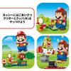 LEGO Super Mario LEGO Mario and Adventure Set 71439 Multicolor (Approx. 3cm x 10cm x 8cm)