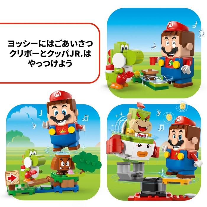 LEGO Super Mario LEGO Mario and Adventure Set 71439 Multicolor (Approx. 3cm x 10cm x 8cm)