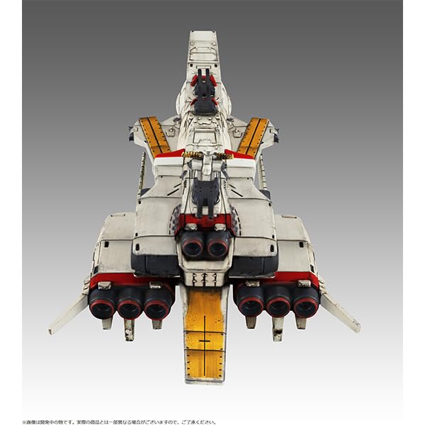 MegaHouse Cosmo Fleet Special Mobile Suit Gundam Counterattack Ra Cailum Char's Re.