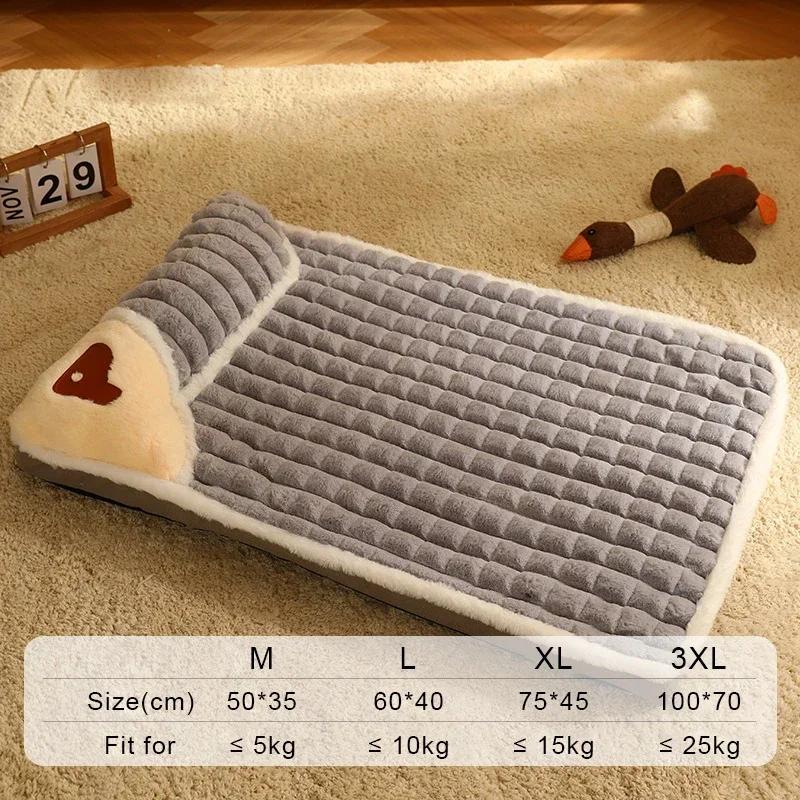 Pet Dog Bed Mat Protect Cervical Spine Detachable Dog House Indoor for Small Medium Large Dogs Bed Comfort Soft Pet Supplies