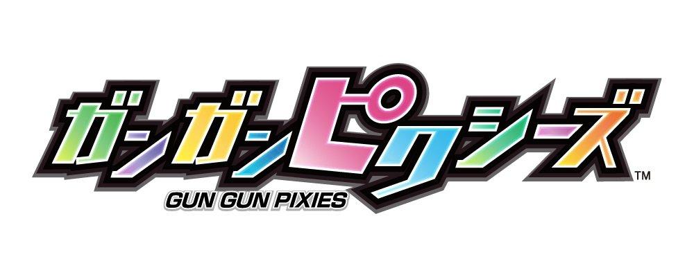 Gangan Pixies PS Vita -