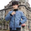 Men's Down Jacket Autumn and Winter New Warm Thickened Jacket Handsome Short Bread Jacket Men's Top Jacket