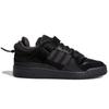 Adidas Кроссовки Bad Bunny X Adidas Forum Buckle Low 'Back To School' GW5021