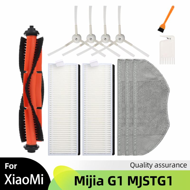 Подходит для Xiaomi Mijia Robot Vacuum-Mop G1 MJSTG1 Ролик Боковая щетка Hepa-фильтр Ткань для швабры Запасная замена для деталей пылесоса