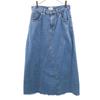 Earth Music & Ecology Collaboration Made In Japan Long Length Denim Skirt Women Used