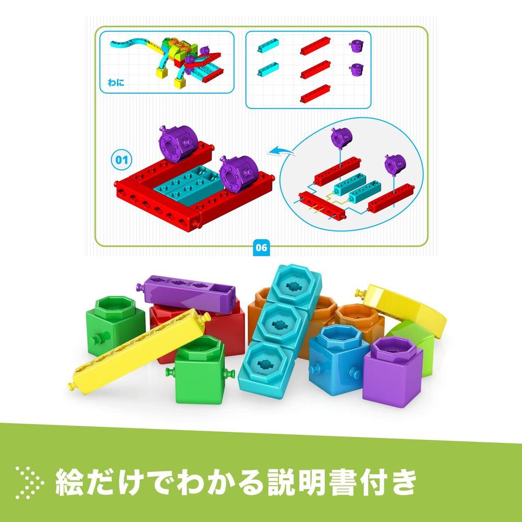 Engino Engineering Block Alligator Сборочная игрушка Развивающая игрушка для детей от 3 лет и старше Игрушка STEAM Может создавать 5 фигур Серия QBOIDZ