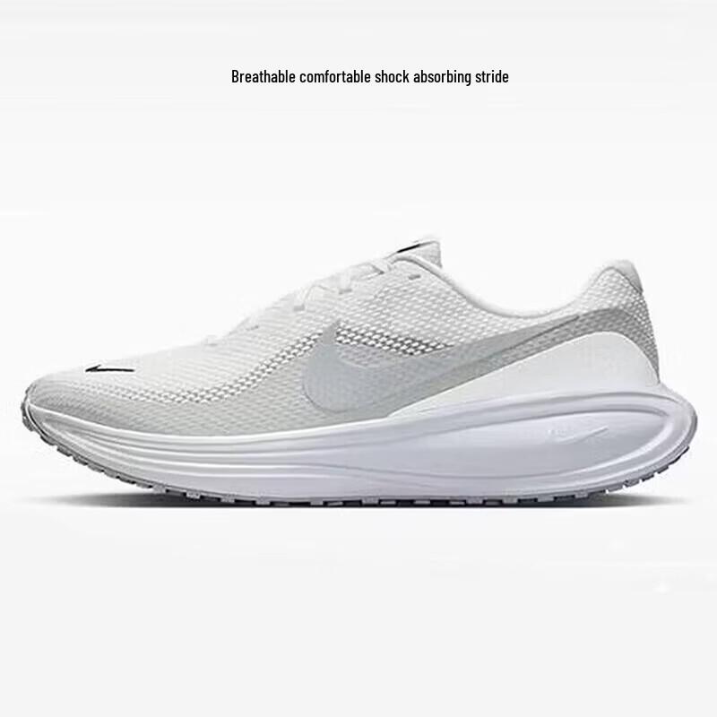 Nike Мужские беговые кроссовки Revolution 8