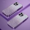 Градиентный блестящий гальванизированный защитный чехол для iPhone X до 16, совместимый с 14 Pro Max, защита от падений