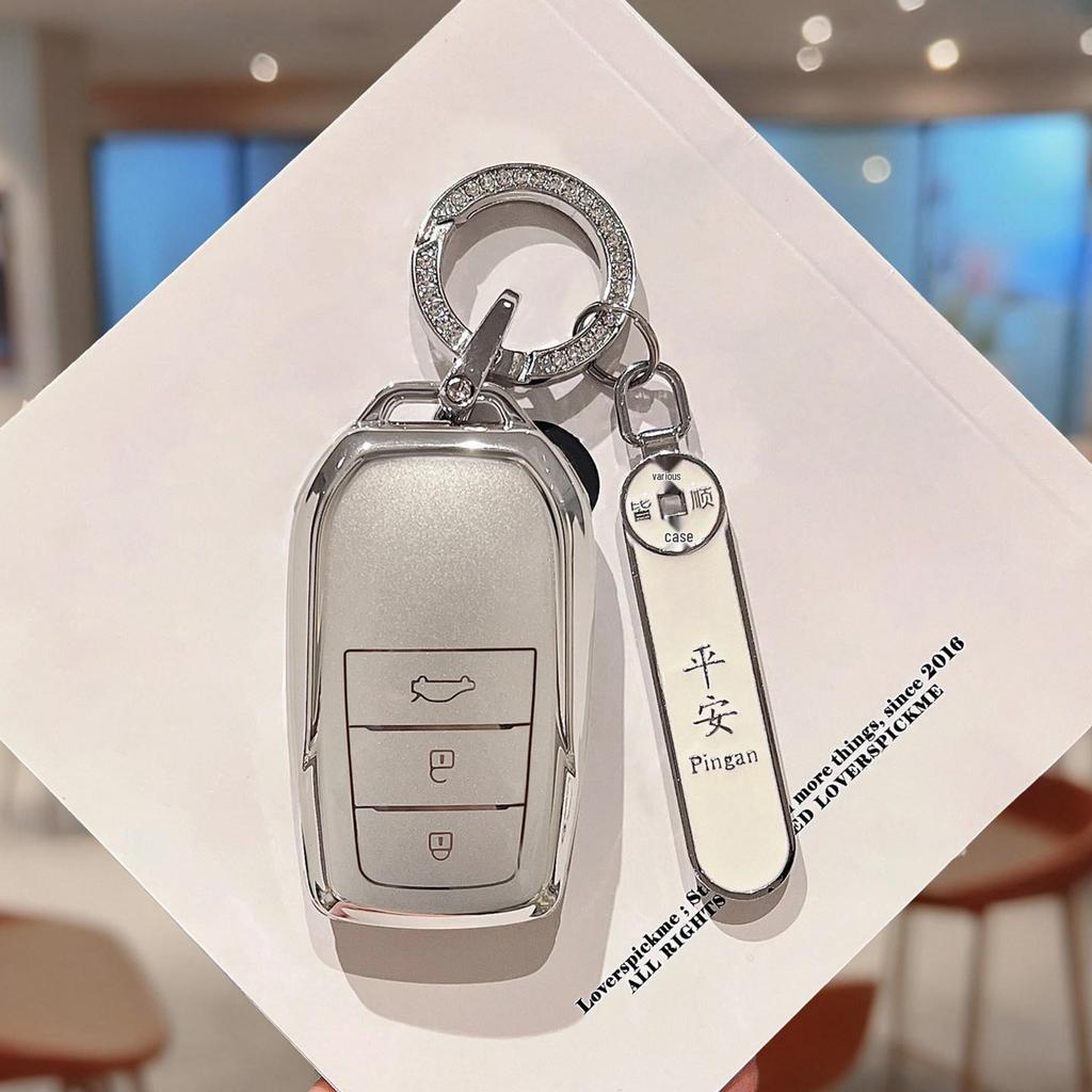 Toyota Key Cover for Camry, Corolla, RAV4, Avalon, Vellfire, Highlander